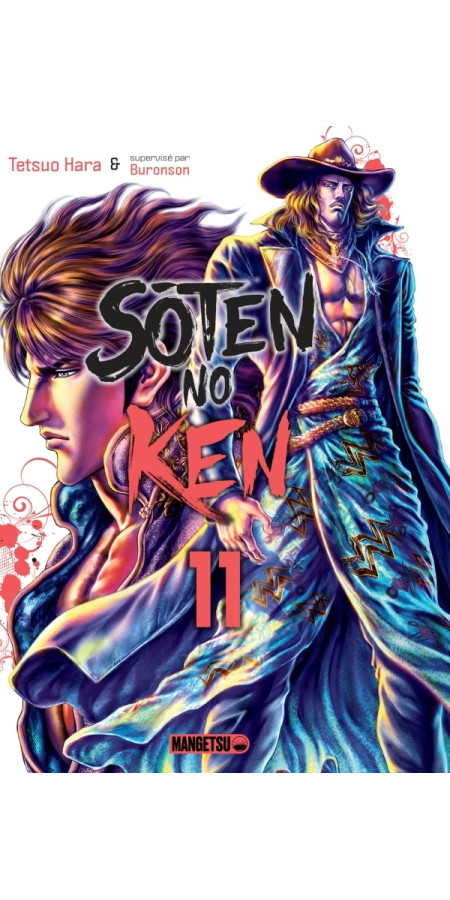 Sôten No Ken Tome 11 (VF)