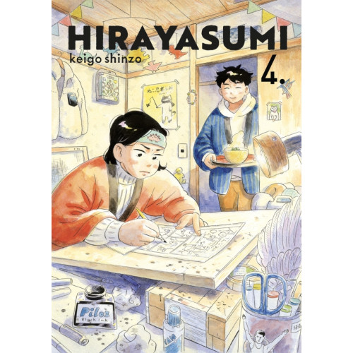 HIRAYASUMI VOL.4 (VF)