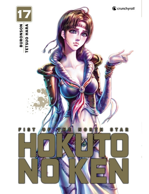 Hokuto No Ken Extreme Edition T17 (VF)