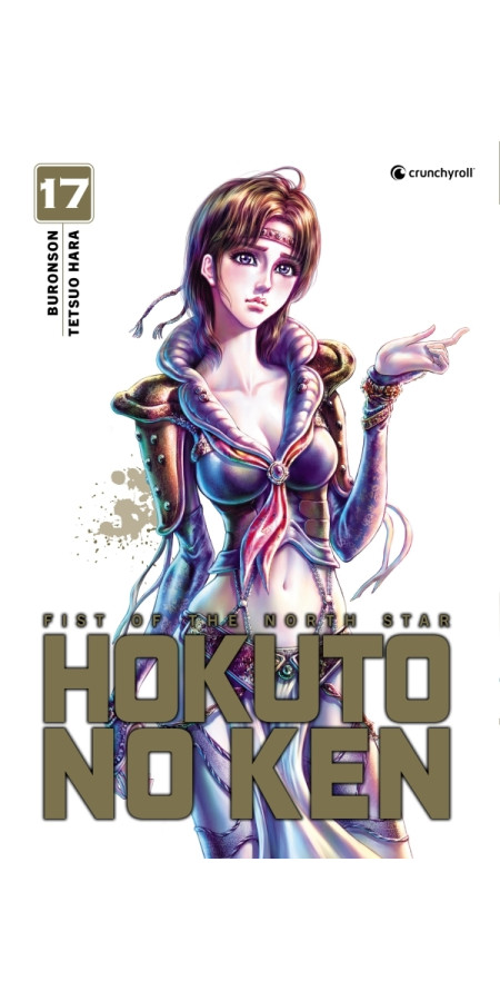 Hokuto No Ken Extreme Edition T17 (VF)