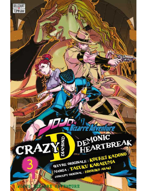 Jojo's - Crazy D T03 (VF)