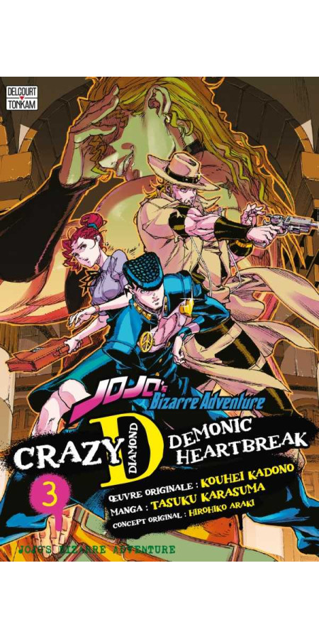 Jojo's - Crazy D T03 (VF)