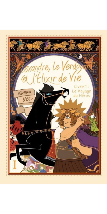 Lumberjanes Intégrale Volume 4 (VF)