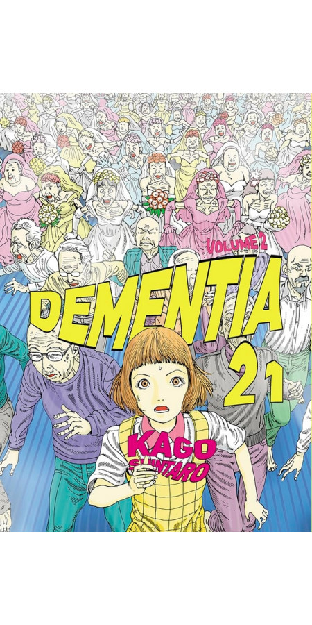 Dementia 21 Volume 2 (VF)