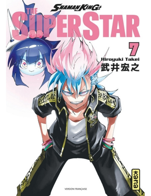 Shaman King The Super Star Tome 7 (VF)