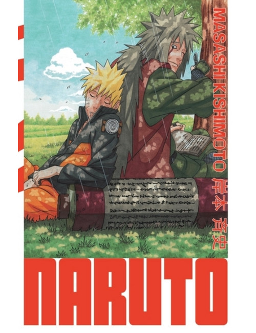 Naruto Edition Hokage (DELUXE) Tome 21 (VF)