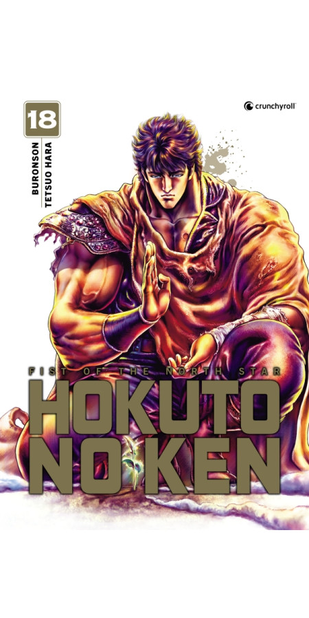 Hokuto No Ken Extreme Edition T18 (VF)