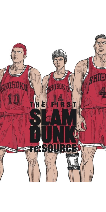 ARTBOOK SLAM DUNK - THE FIRST SLAM DUNK RE:SOURCE (ARTBOOK) (VF)