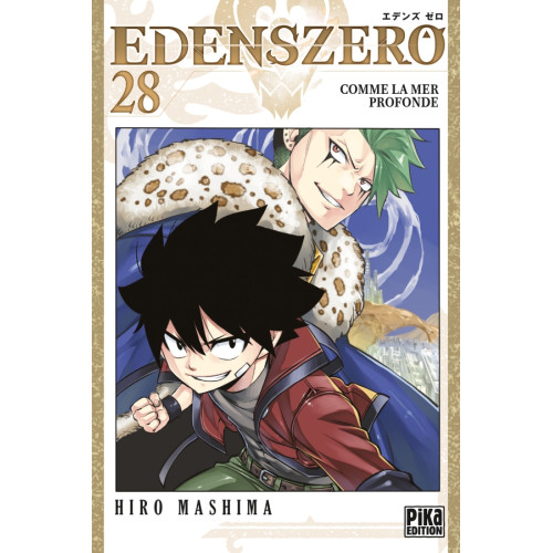 Edens Zero Tome 27 (VF)