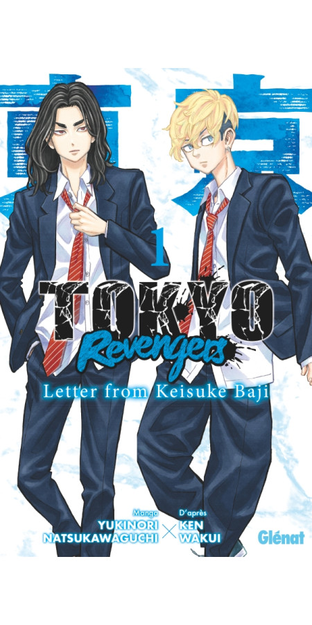 Tokyo Revengers - Letter from Keisuke Baji - Tome 01 (VF)