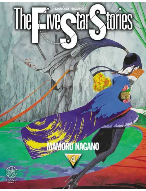 The Five Star Stories T04 (VF)