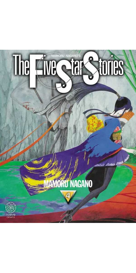 The Five Star Stories T04 (VF)