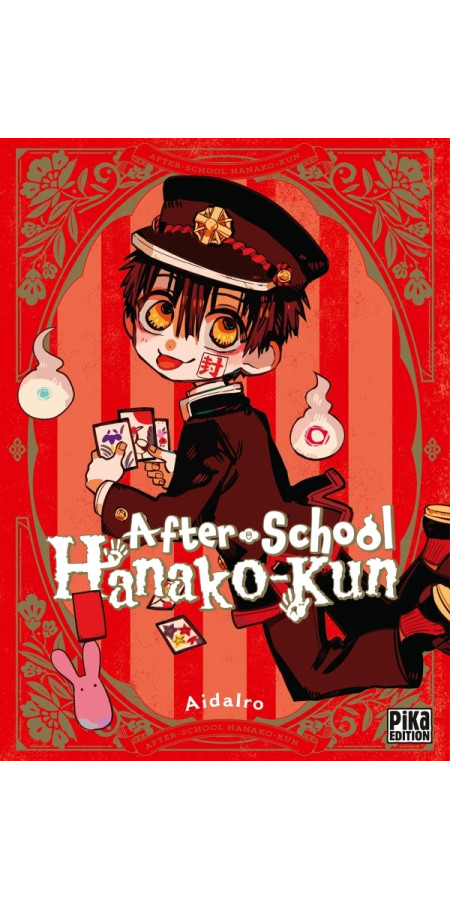 After-school Hanako-kun (VF)