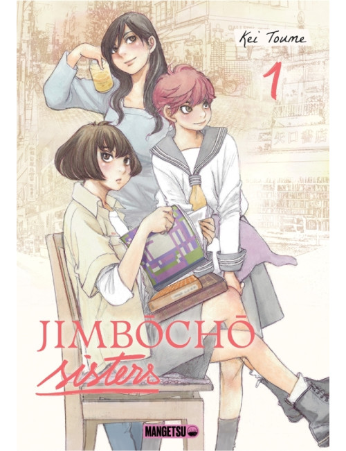 Jimbôchô Sisters T01 (VF)