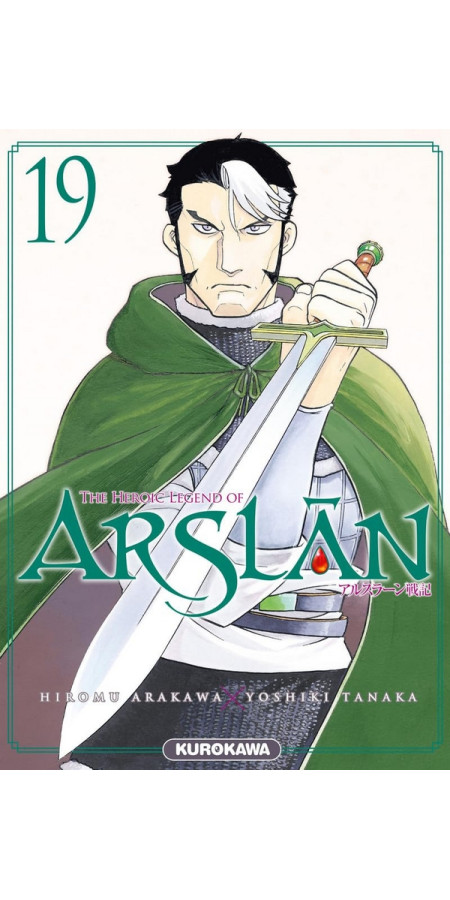 The Heroic Legend of Arslân Tome 19 (VF)