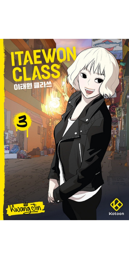 ITAEWON CLASS - TOME 3 (VF)