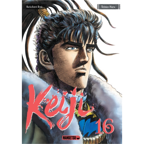 Keiji Tome 16 (VF)