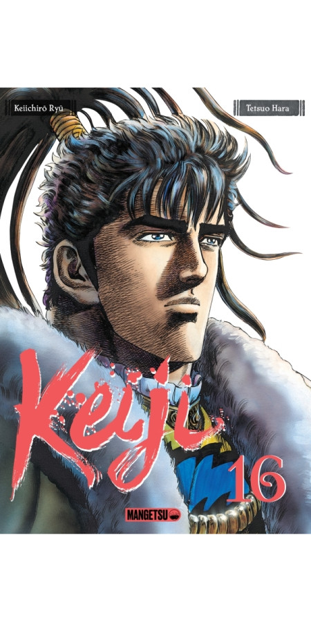 Keiji Tome 16 (VF)