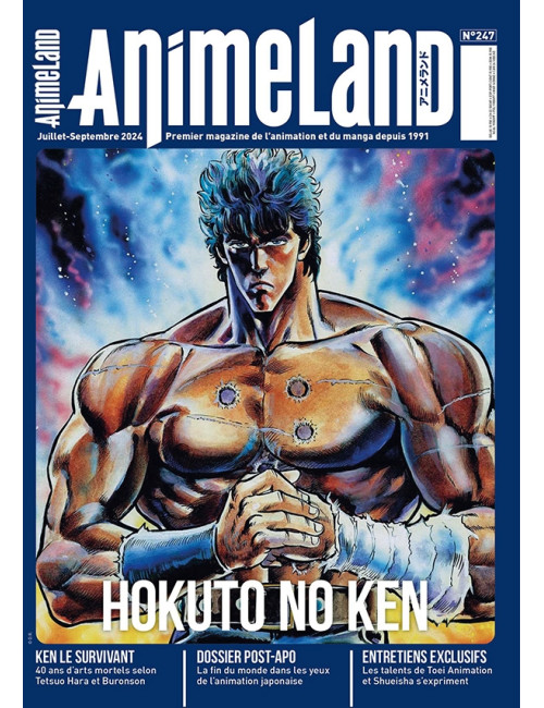 AnimeLand 247 (VF)