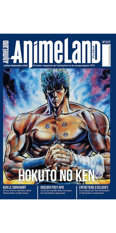 AnimeLand 247 (VF)