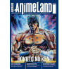 AnimeLand 247 (VF)