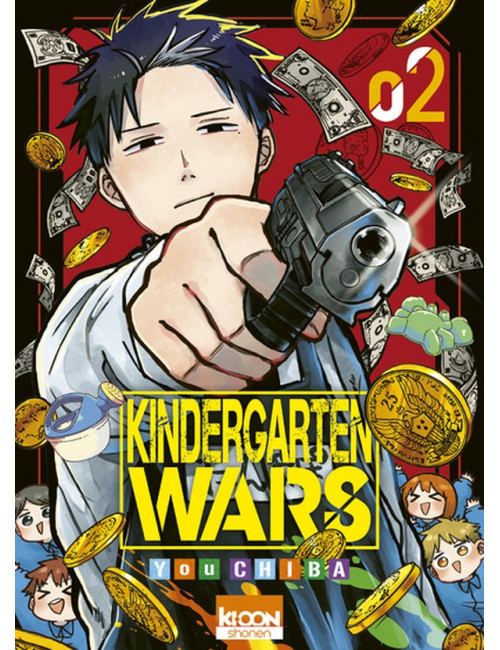 KINDERGARTEN WARS T02 (VF)