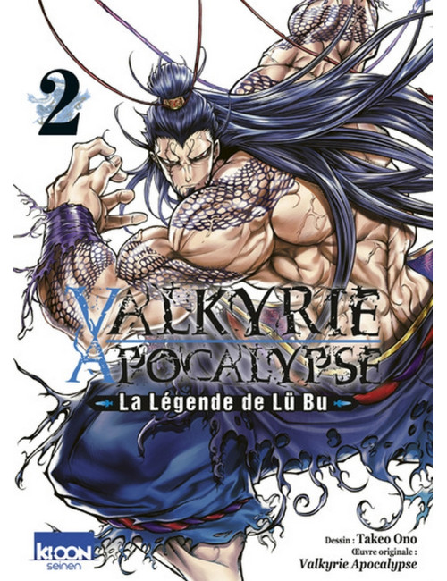 VALKYRIE APOCALYPSE - LA LEGENDE DE LU BU T02 (VF)