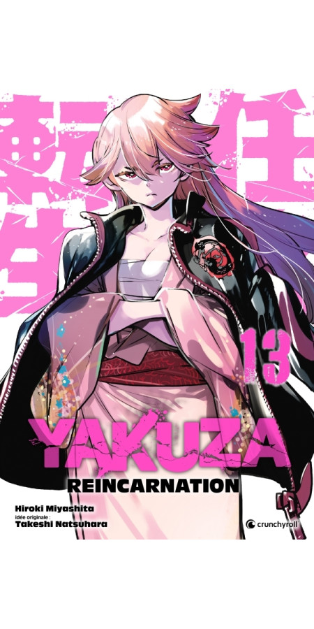 Yakuza Reincarnation Tome 13 (VF)