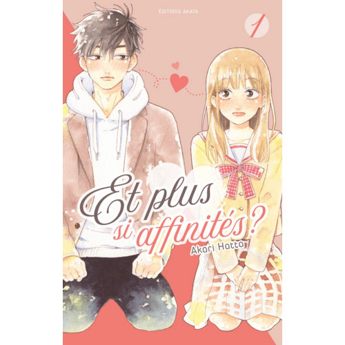 ET PLUS SI AFFINITES - TOME 1 (VF)