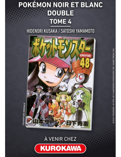 POKEMON NOIR & BLANC DOUBLE - TOME 4 (VF)