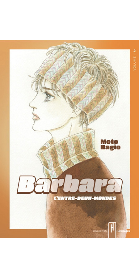 BARBARA, L'ENTRE-DEUX-MONDES - TOME 2 (VF)