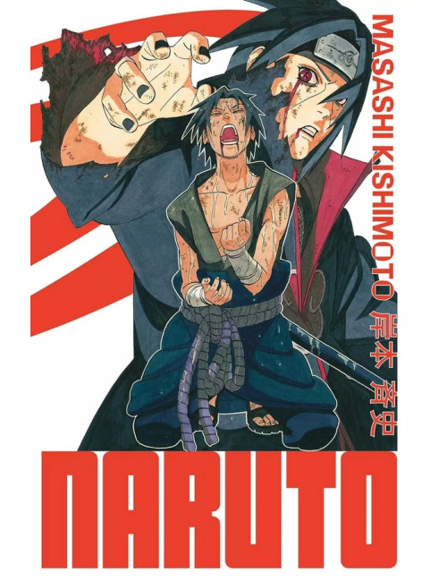 Naruto Edition Hokage (DELUXE) Tome 22 (VF)