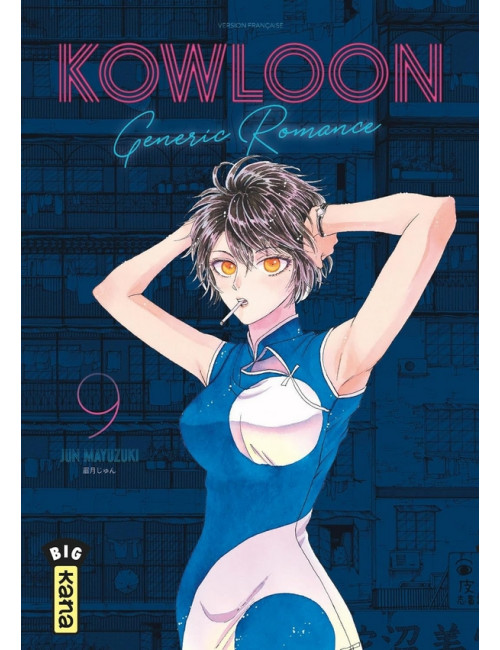 Kowloon Generic Romance Tome 9 (VF)