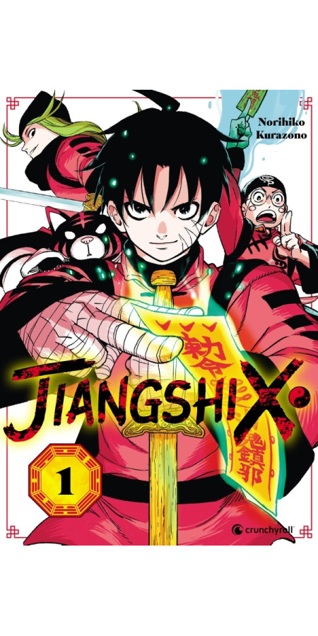 JIANGSHI X T01 (VF)