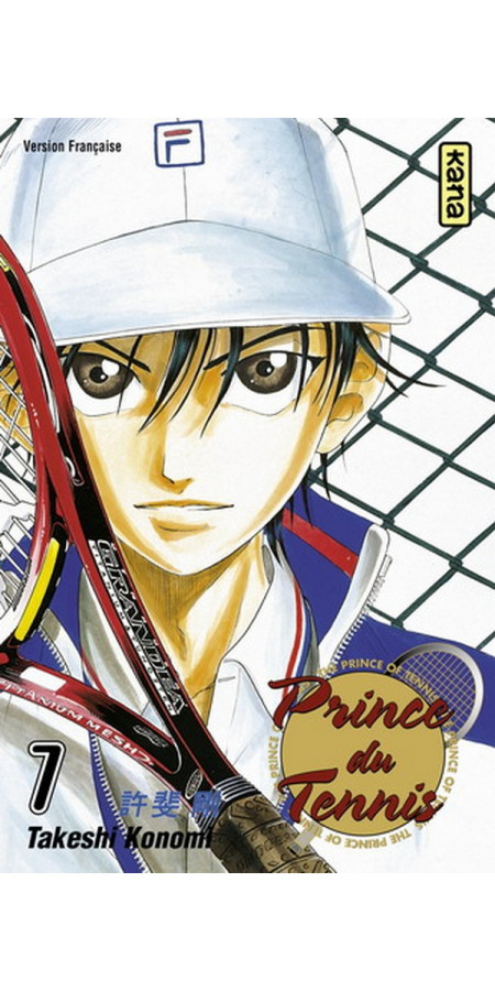 Prince du tennis Vol.7 (VF) occasion