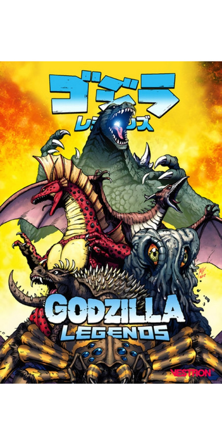 Godzilla : Legends (VF)