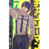 Chainsaw Man Tome 17 (VF)