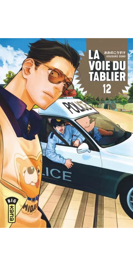 La Voie du Tablier - Tome 12 (VF)