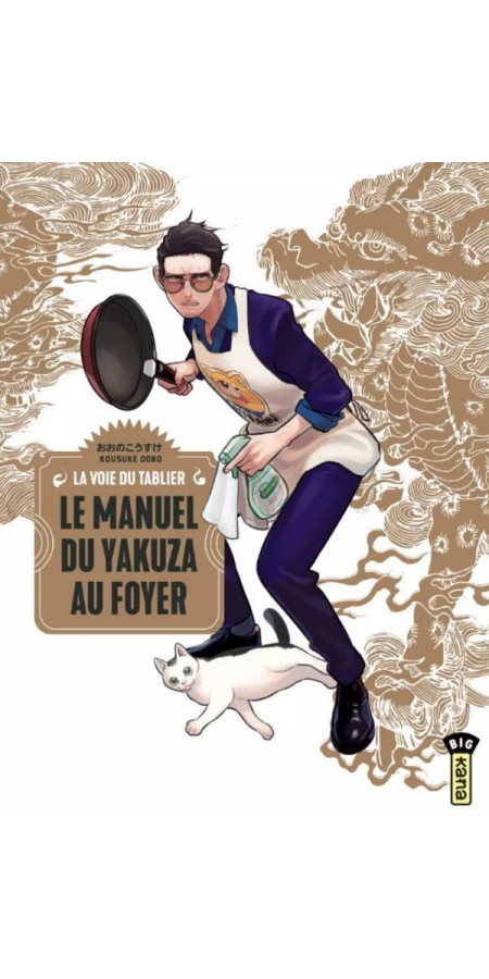 La Voie du Tablier - Le Manuel du yakuza au foyer (VF)