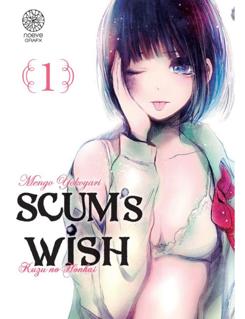 SCUM'S WISH T01&T02 (VF)