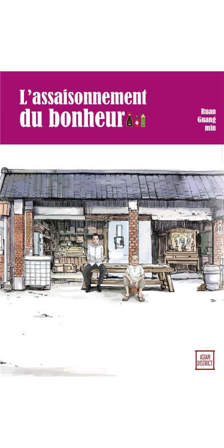 L'assaisonnement du bonheur (VF)