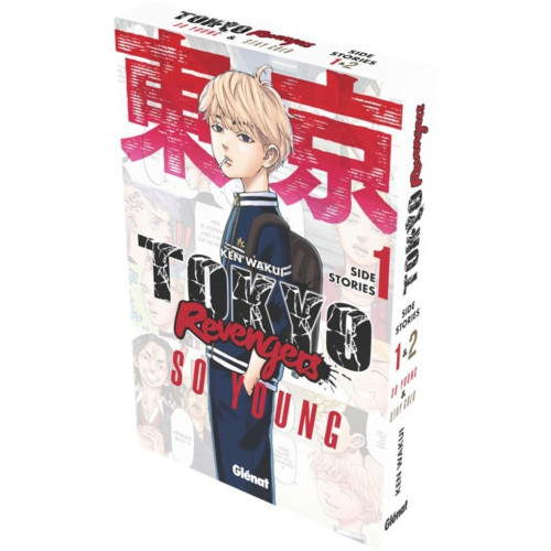 Tokyo Revengers - Side Stories Coffret (Tomes 01 et 02) (VF)