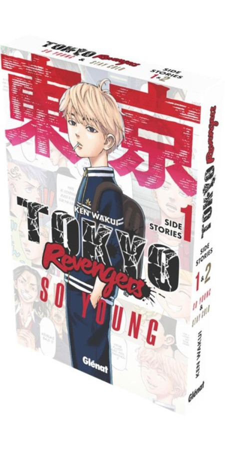 Tokyo Revengers - Side Stories Coffret (Tomes 01 et 02) (VF)