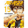 AO ASHI TOME 15 (VF)