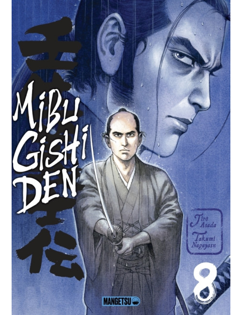 Mibu Gishi Den T08 (VF)