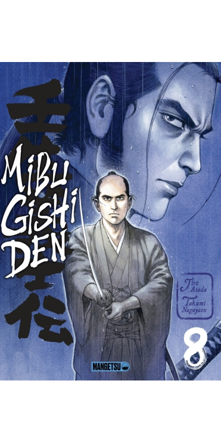 Mibu Gishi Den T08 (VF)