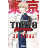 Tokyo Revengers - Side Stories - Tome 01 (VF)