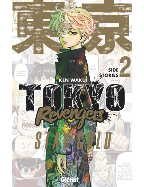 Tokyo Revengers - Side Stories - Tome 02 (VF)