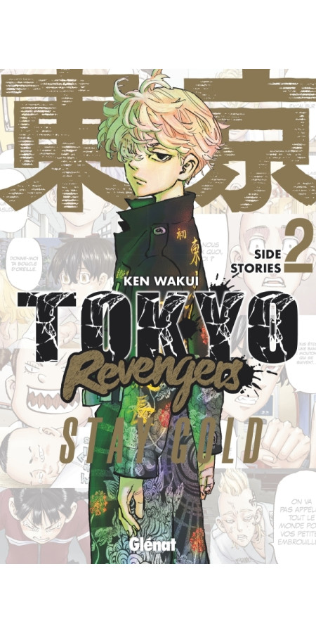 Tokyo Revengers - Side Stories - Tome 02 (VF)