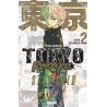 Tokyo Revengers - Side Stories - Tome 02 (VF)